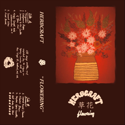 flowering cover